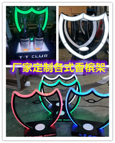 Bar KTV champagne king wine stand Wine rack portable wine box LED light produced Dom Perignon out of the wine seat