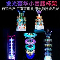 Bar night super wine rack 60 60 holes 60 heads high-rise cocktail glass rack Luminous glass rack VIP Ferris