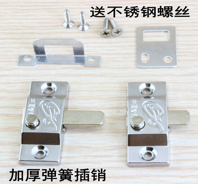 No frame balcony spring bolt automatic bolt plane bolt doors and windows clear bolt aluminum doors and windows middle lock