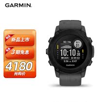 Garmin Descent G1 dive computer multi-satellite positioning