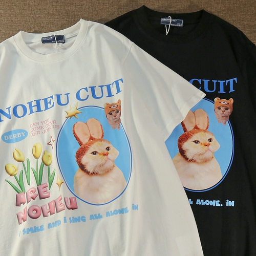 Хлопковая футболка с коротким рукавом, оверсайз