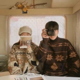 Демисезонный трикотажный свитер для влюбленных, парная одежда, куртка подходит для мужчин и женщин, оверсайз