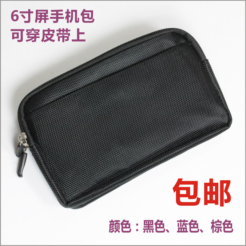 6 inch large screen mobile phone pockets wear belt men and women multi-functional ultra-thin horizontal anti-sweat small hanging cloth wallet