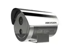 Hikvision full color 2 million DS-2XE6227FWD-L licensed can provide quality inspection report