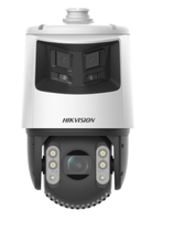 Hikvision 6 million dome camera iDS-2DC7C246MW-D (23xF0) panoramic horizontal field of view 190°