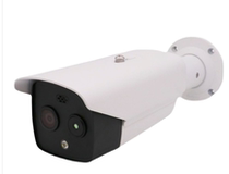 Sea Conway view DS-2TB2617-6 QA DS-2TB2617-3 QA thermometric double light cylinder type camera