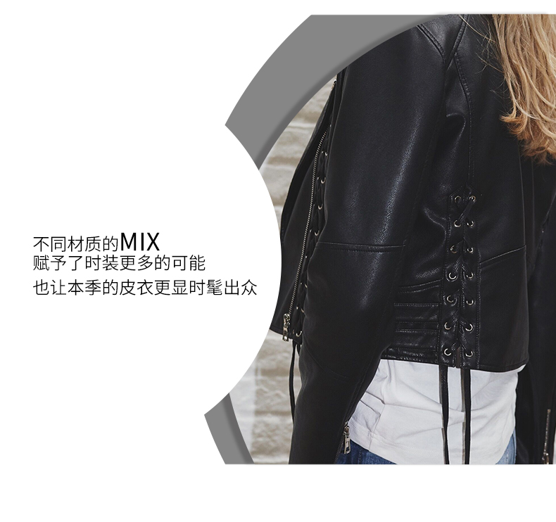 2018 mùa xuân mới pu da phụ nữ áo khoác ngắn mỏng giảm béo dây đeo xe gắn máy quần áo phụ nữ áo khoác da thủy triều áo da trắng