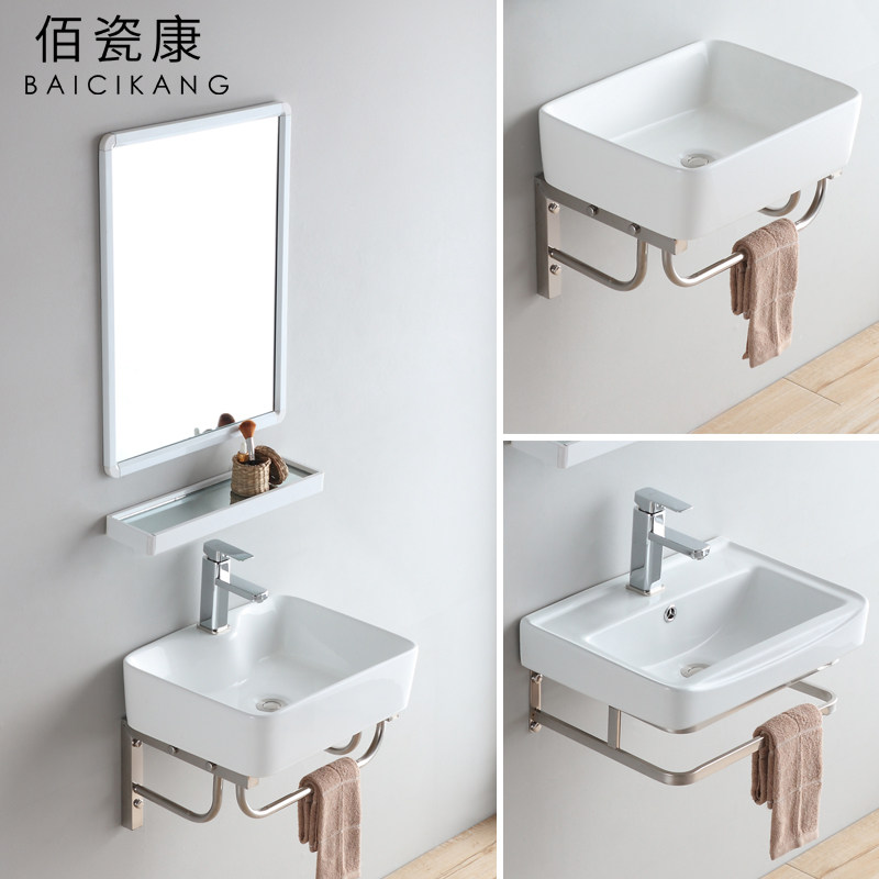 Wall-mounted washbasin cabinet combination powder room washbasin pool small apartment one-piece ceramic washbasin single sink washbasin