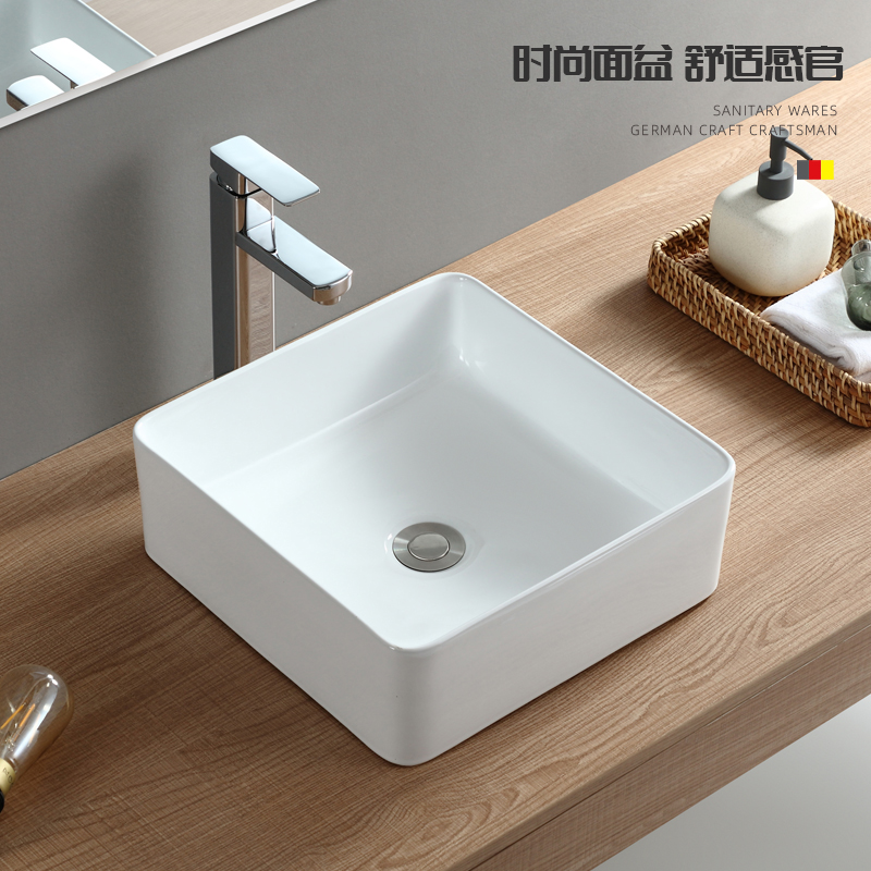 Onstage washbasin Single sink Home Sink Home ceramic washbasin Balcony Face Basin Terrace Basin Square Small Size Complete