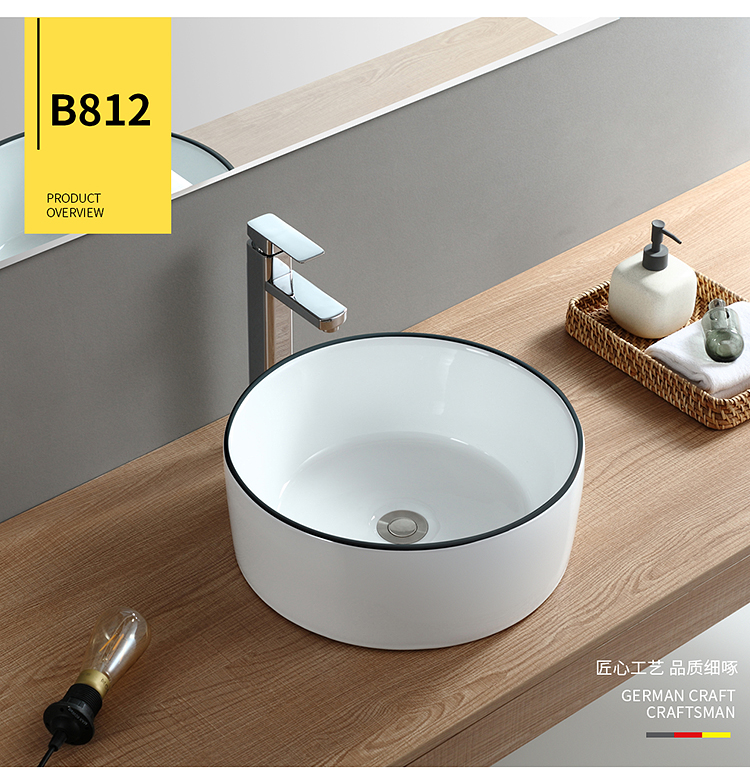 Black edge on the basin on the basin basin household ceramic wash basin toilet balcony with light luxury