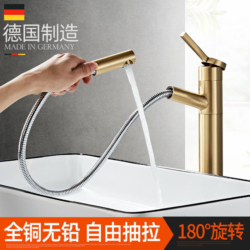 Full copper pull-out hot and cold tap Terra basin washbasin washbasin swivel black face basin Makeup Room Retractable