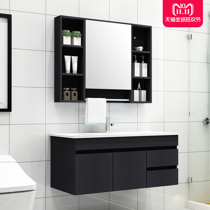 Nordic Bath Cabinet Combination Makeup Dressing Room Wash Terrace Washbasin Cabinet Washbasin Cabinet Combination Hanging Wall Modern Brief