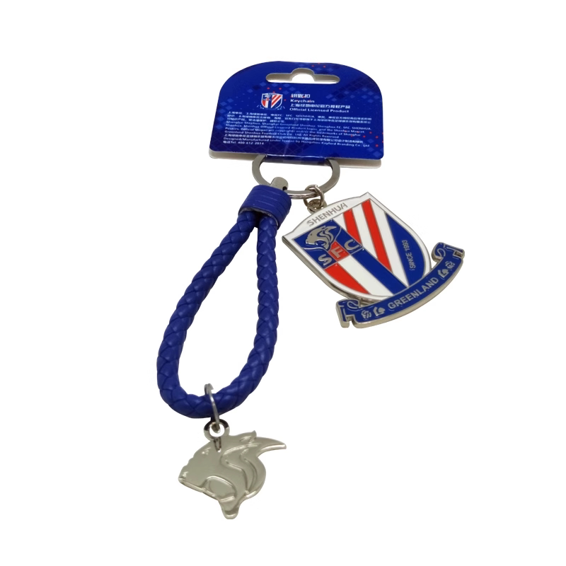 Bright Sword Green Yin Shanghai Green Space Shenhua Official Authorized Team Emblem Metal Key Buckle Personality Creative Perimeter-Taobao