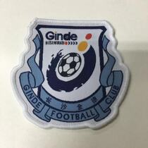 Chinese Super League Changsha Jinde Football Club embroidery team emblem