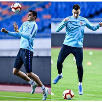 2019 Nike Super Shanghai Shenhua Adult Mens Half Zipper Training Clothing BV5988