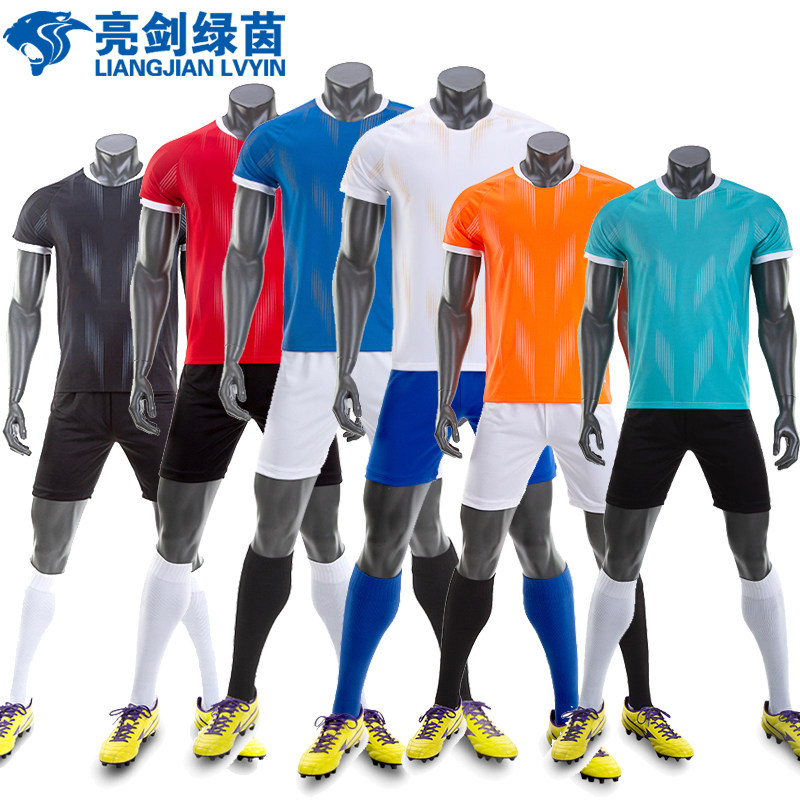 Bright Sword Green Inn Customized Football Suit Suit Men Children's Light Board Jersey Football Suit Training Suit Group Uniforms-Taobao