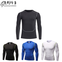 Bright sword Green bright sword Green new childrens training series quick-drying training tights tights