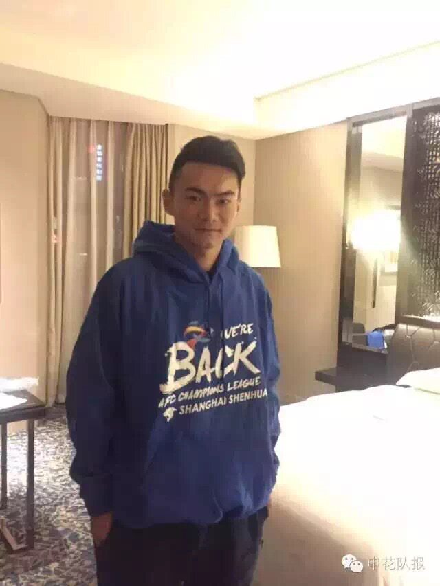 survêtement sport - Ref 563797 Image 9