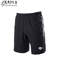 Bright sword Green Shenhua fans around sports shorts pockets with zipper Shenhua leopard head training ball pants