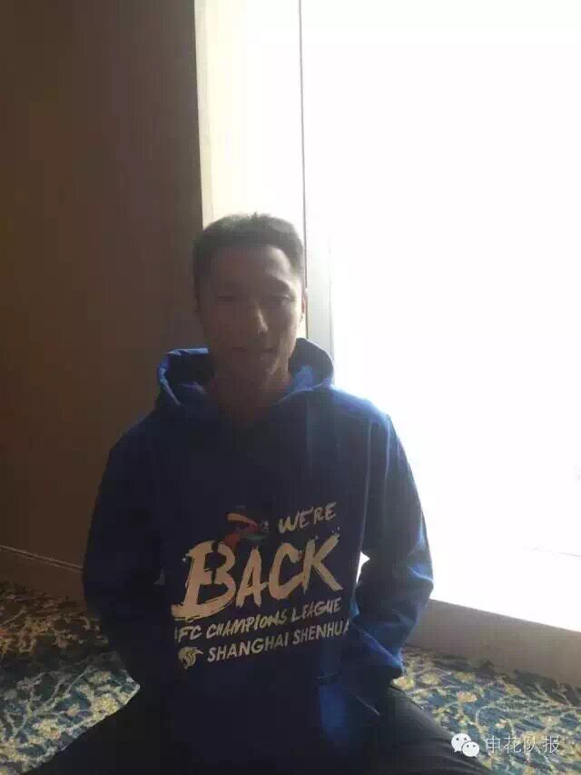 survêtement sport - Ref 563797 Image 12