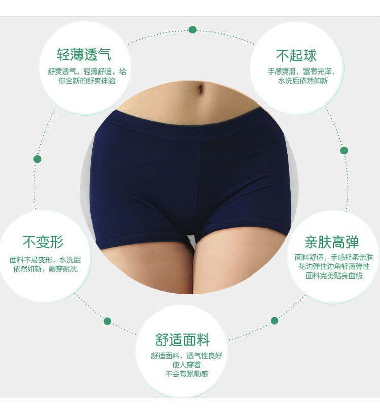 Maillot de bain pour femme - Ref 3029281 Image 23