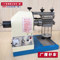 Sealed glass bottle yellow glue gluing machine Universal glue gluing machine Speed control gluing machine Super glue water machine Yellow glue machine