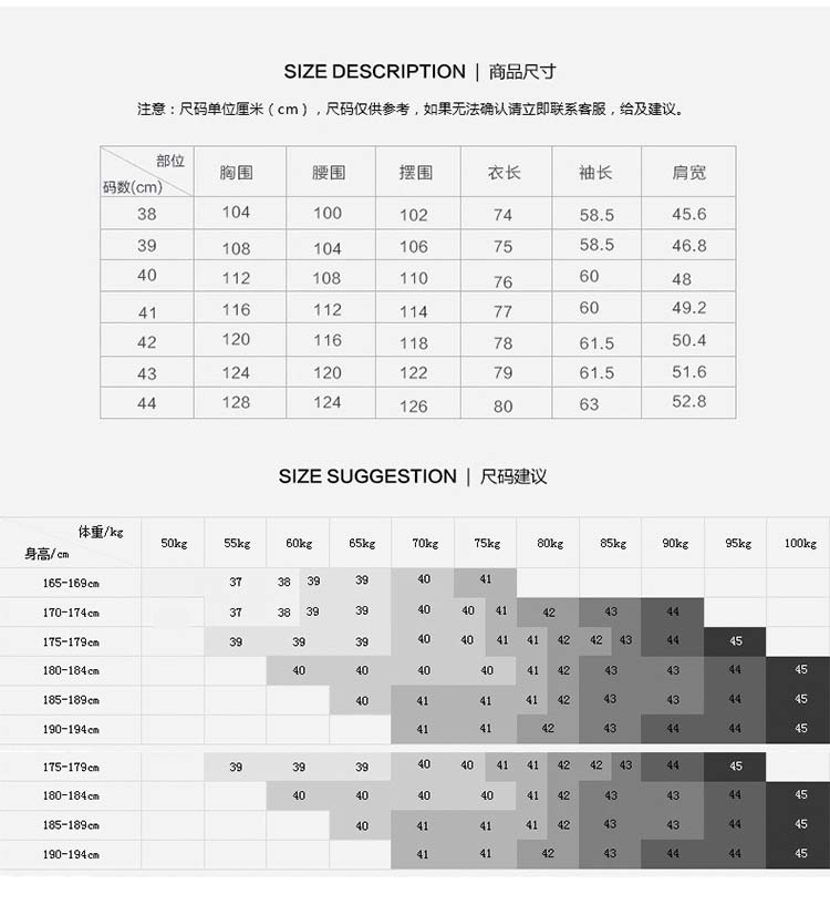 Mùa đông dành cho nam cộng với áo nhung dày Áo sơ mi dài tay kinh doanh Casual Slim Trung niên dành cho nam sơ mi hàn quốc
