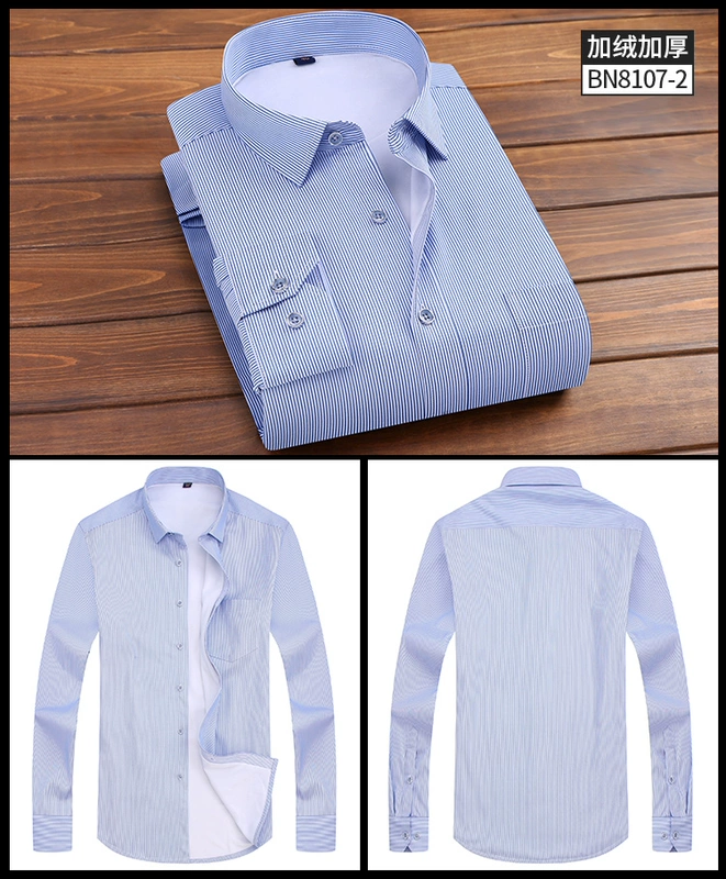Mùa đông dành cho nam cộng với áo nhung dày Áo sơ mi dài tay kinh doanh Casual Slim Trung niên dành cho nam