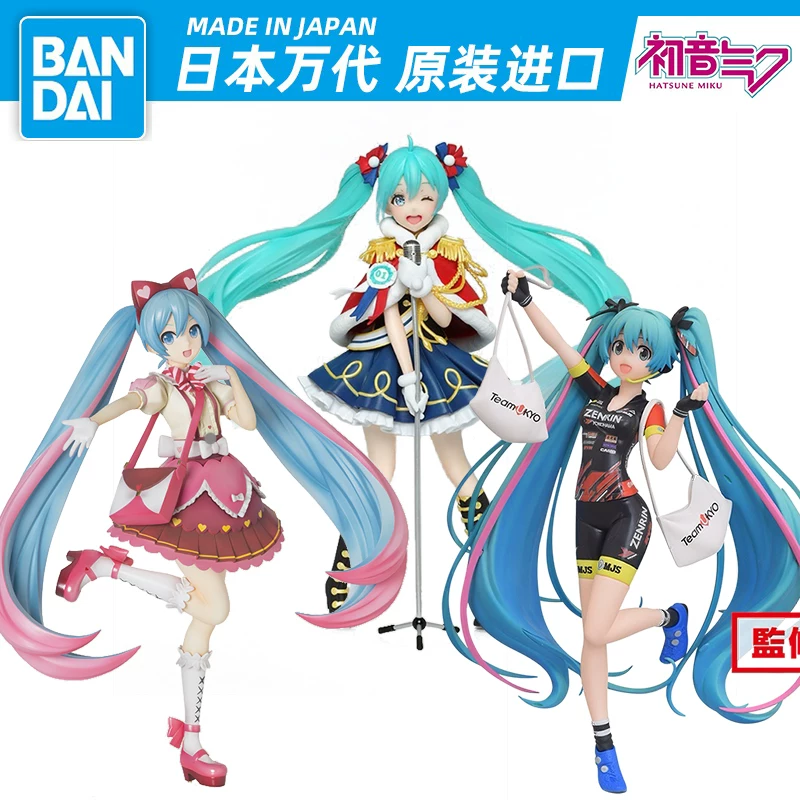 Фигурка Bandai Hatsune Miku, официальная коллекционная, высота 14–31 см, сделано в Японии