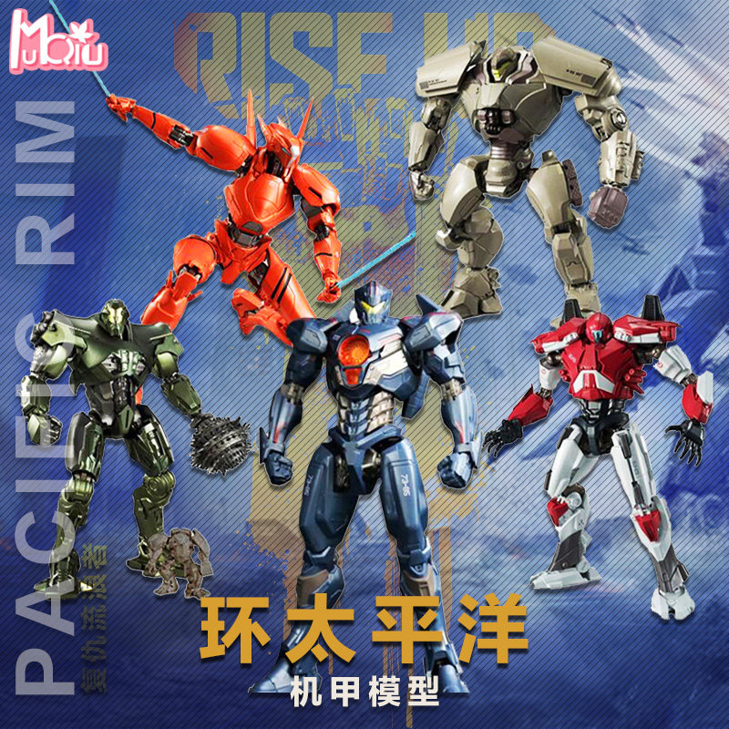 Bandai Pacific Rim 2 mecha model revenge wanderer hand run Athena obsidian saber machine toy