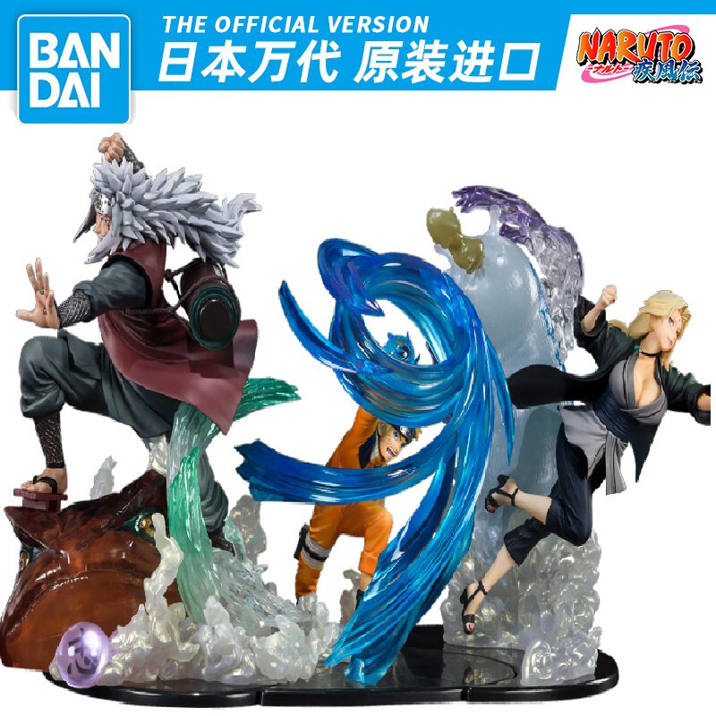 Bandai Spectacle Factory Naruto Model Mad Wind FZ ZERO from the Spiraling Maru Naruto Tanton Model