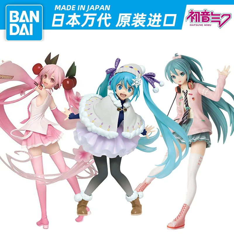 Фигурка Bandai Hatsune Miku, официальная коллекционная, высота 14–31 см, сделано в Японии