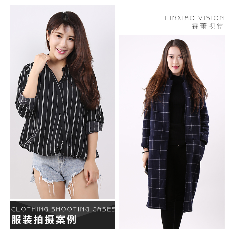Nantong Taobao shooting men's and women's models Net shooting Net red style home clothes pajamas photography design short film production