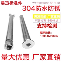  304 stainless steel national standard countersunk head flat head hexagon expansion screw countersunk head internal expansion bolt m6m8m10m12
