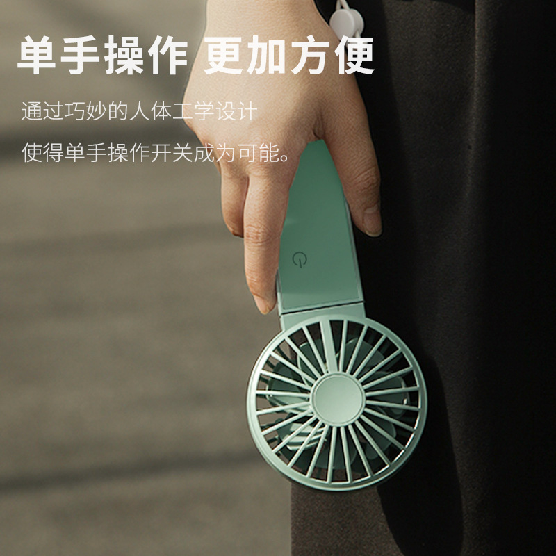 VH cross border mini fan handheld portable mute USB charging small fan desktop double fan leaf handheld fan