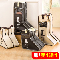 Korean fashion travel boots hand-carrying moisture-proof storage bag over knee long Boots bag visible dust-proof boots box shoe box
