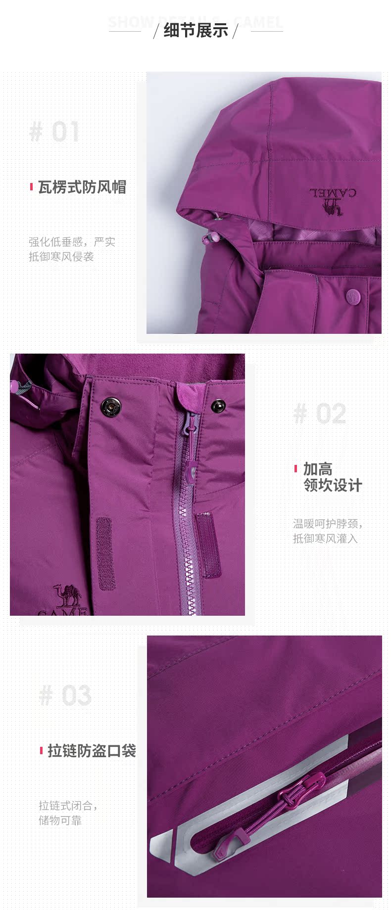 Элемент номер-PC (Платформа с давлением) _03.jpg