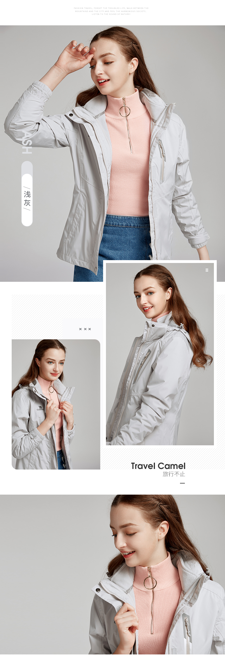 Элемент №-PC (модель) _09.jpg