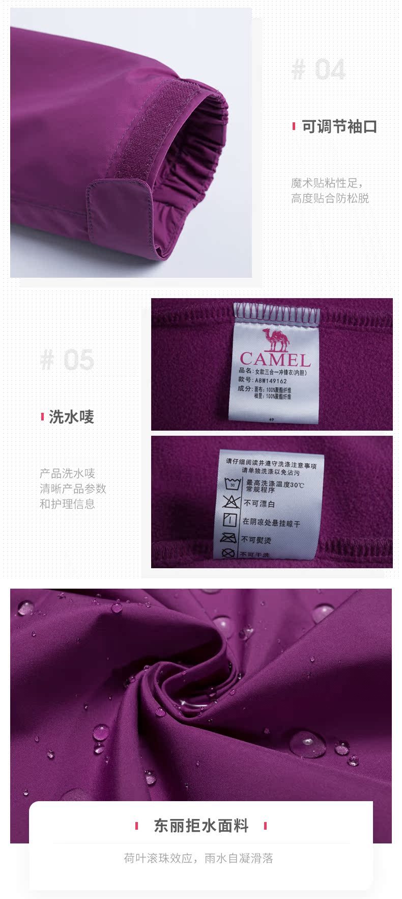 Номер предмета (платформа chongzhang с давлением) _04.jpg