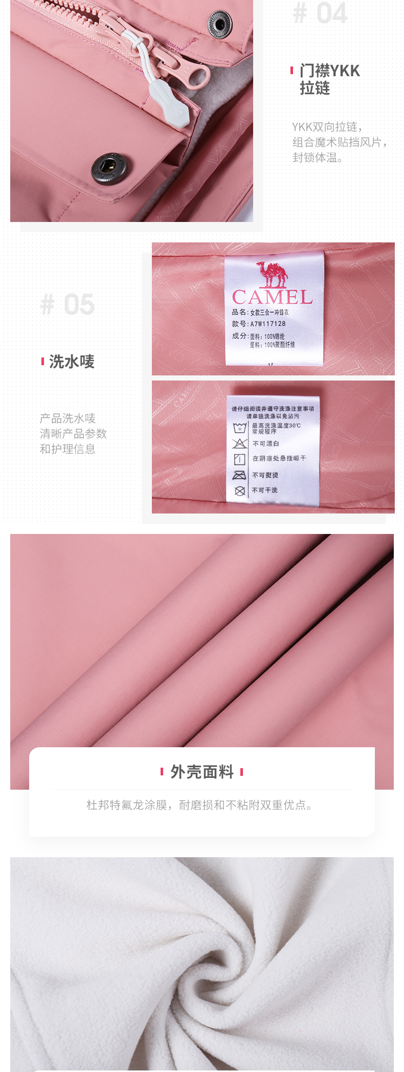 Элемент №-PC (платформа Penta с давлением) _05.jpg