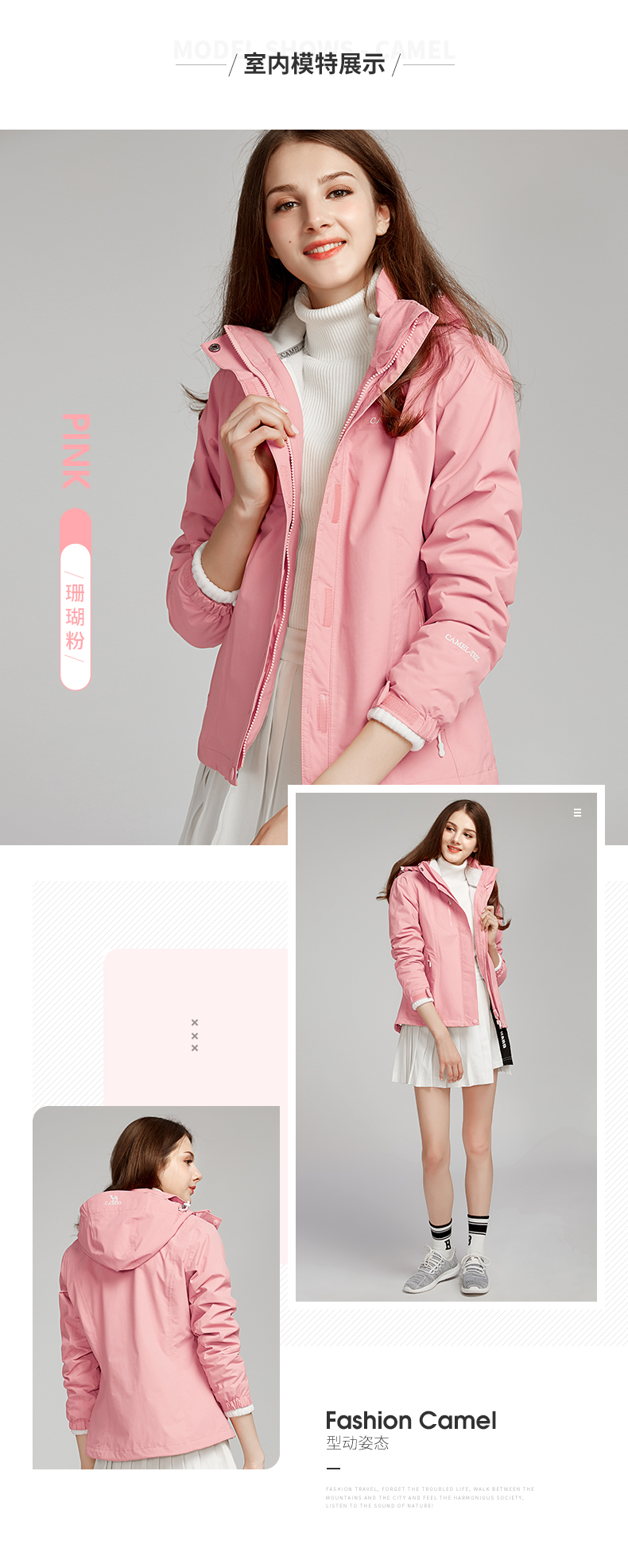 Модель (8) .jpg