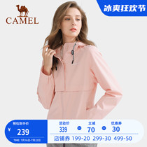 Camel Everest series of monolayers submachine clothes men and women 2022 spring and autumn thin Korean version Trend jacket travel clothes