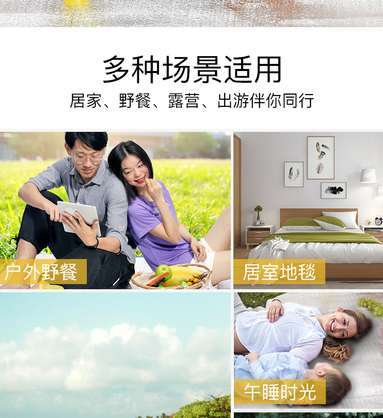 [2019 mới] Thảm lạc đà ngoài trời không thấm nước dùng một lần nhôm nhiều mặt thảm dã ngoại thảm ngủ - Thảm chống ẩm / Mat / Gối chiếu ngủ