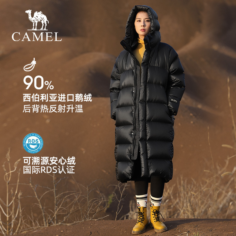 [Not for Sale] Outdoor down Jacket for Men and Women, Long Style, Warm, Hooded, Thick Winter Coat
