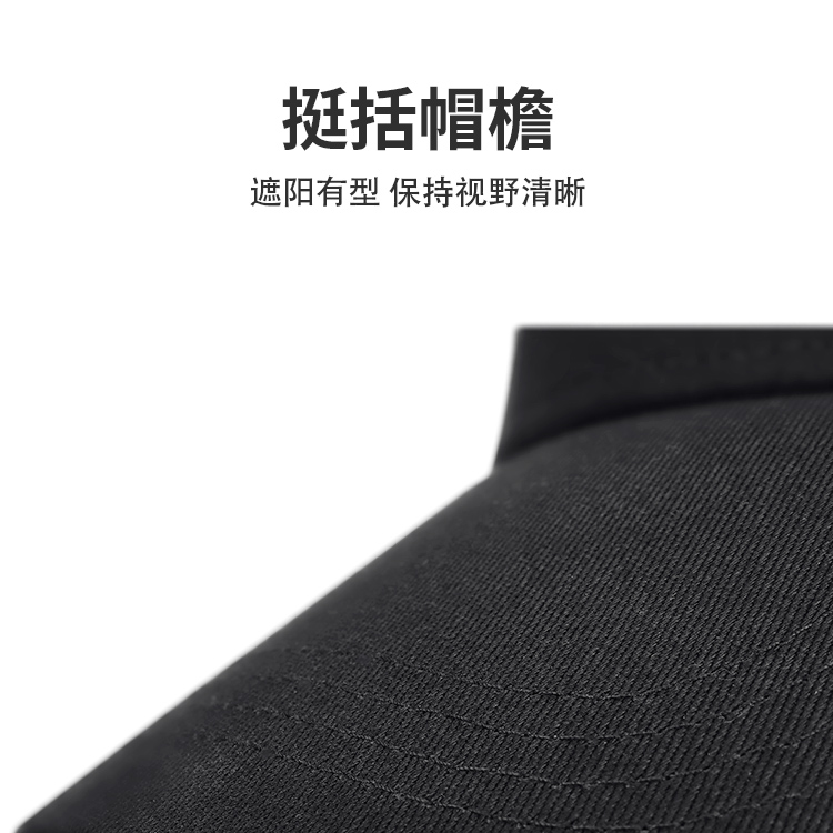[2019 mới] lạc đà mũ thể thao ngoài trời đi du lịch cưỡi du lịch visor nam và nữ mũ bóng chày giản dị - Mũ thể thao nón kết chính hãng