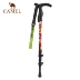 Camel lạc đà trekking mía siêu nhẹ kính thiên văn carbon gấp hợp kim nhôm nam trekking cực A9W3M5109 - Gậy / gậy