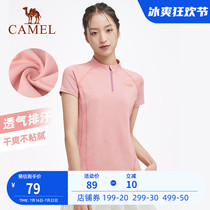Camel Sports T-Shirt Woman Long Sleeve Spring Running Clothes Breathable Sportswear Jacket With Slim Fitness Blouse