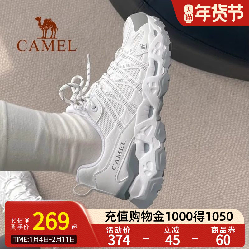 [Wang Junkai в том же стиле] Camel Camel Qingyan Весенняя походная обувь 25, женская дышащая спортивная обувь для походов на открытом воздухе Изображение 1