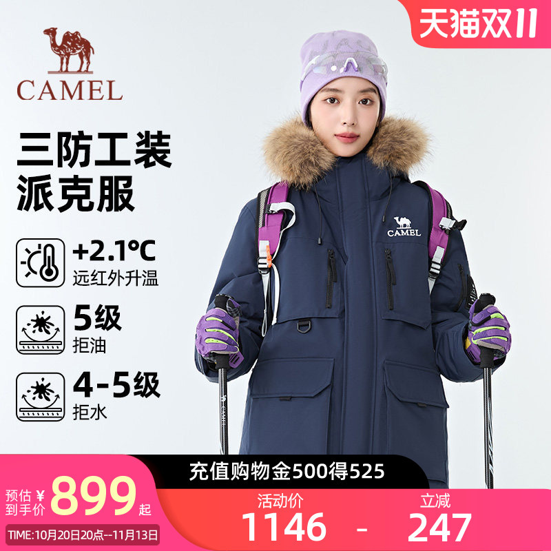 [Camel 1930 Parker down Jacket] Outdoor Parka, Warm and Thickened, Mid-Length, Fashionable Couple's Jacket