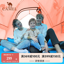 Camel Outdoor Hydraulic Tent Portable Foldable Fully Automatic Pop-up Picnic Rain Proof Camping Equipment Thickened